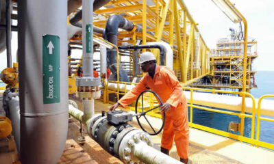 NIGERIA OIL PRODUCTION